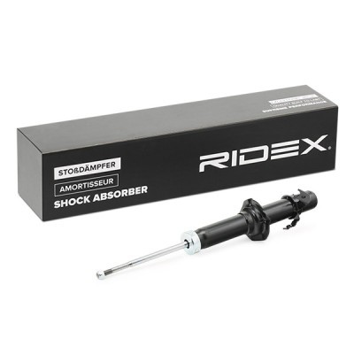 Shock Absorber RIDEX 854S0511 854S0511 - photo 3