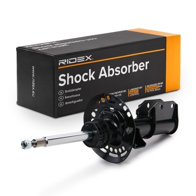 Shock Absorber RIDEX 854S2346 854S2346 - photo 3