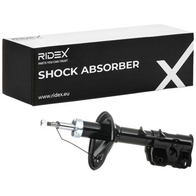 Shock Absorber RIDEX 854S0745 854S0745 - photo 2