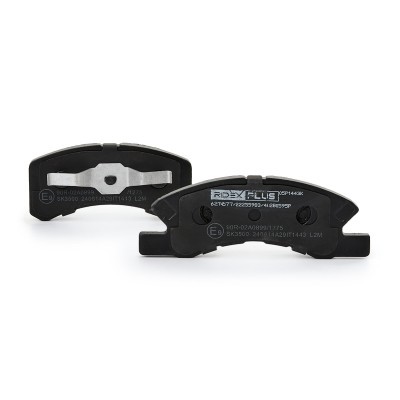 Brake Pads Set RIDEX 402B0595P 402B0595P - photo 5