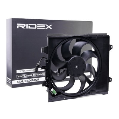 Fan, Radiator RIDEX 508R0064 508R0064 - photo 2
