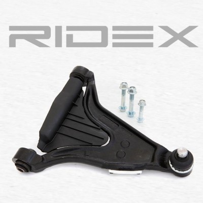Control Arm RIDEX 273C0110 273C0110 - photo 3