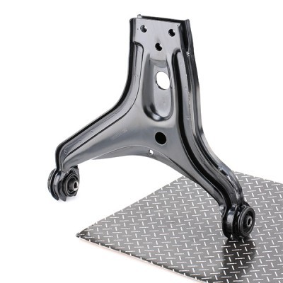 Control Arm RIDEX 273C0714 273C0714 - photo 2
