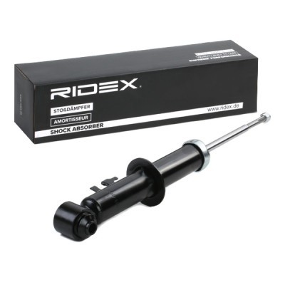 Shock Absorber RIDEX 854S0849 854S0849 - photo 3