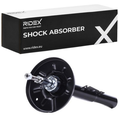Shock Absorber RIDEX 854S1881 854S1881 - photo 2