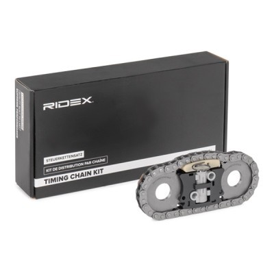 Timing chain kit RIDEX 1389T2455 1389T2455 - photo 2