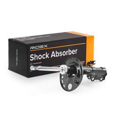 Shock Absorber RIDEX 854S17943 854S17943 - photo 3