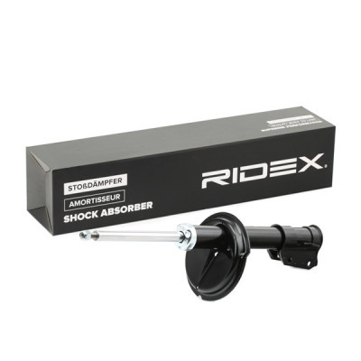 Shock Absorber RIDEX 854S0561 854S0561 - photo 3