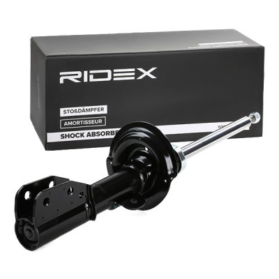 Shock Absorber RIDEX 854S1132 854S1132 - photo 3