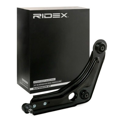 Control Arm RIDEX 273C0403 273C0403 - photo 2