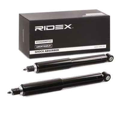 Shock Absorber RIDEX 854S18044 854S18044 - photo 3