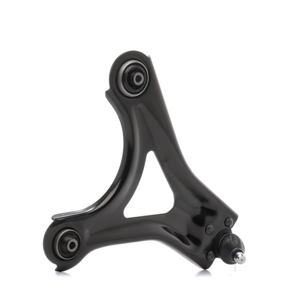 Control Arm RIDEX 273C0190 273C0190 - photo 1
