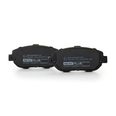 Brake Pads Set RIDEX 402B0349P 402B0349P - photo 5
