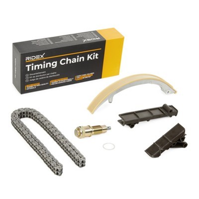 Timing chain kit RIDEX 1389T2545 1389T2545 - photo 2