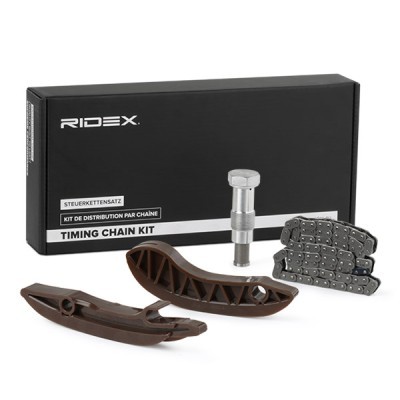 Timing chain kit RIDEX 1389T0025 1389T0025 - photo 2