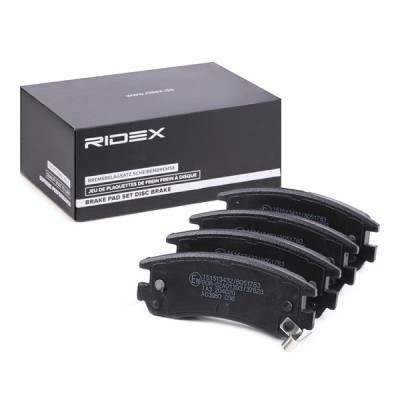 Brake Pads Set RIDEX 402B0768 402B0768 - photo 3