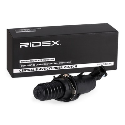 Clutch Slave Cylinder RIDEX 47C0045 47C0045 - photo 2