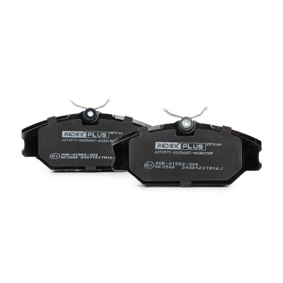 Brake Pads Set RIDEX 402B0150P 402B0150P - photo 4