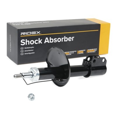 Shock Absorber RIDEX 854S2145 854S2145 - photo 3