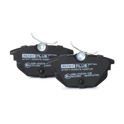 Brake Pads Set RIDEX 402B0718P 402B0718P - photo 4
