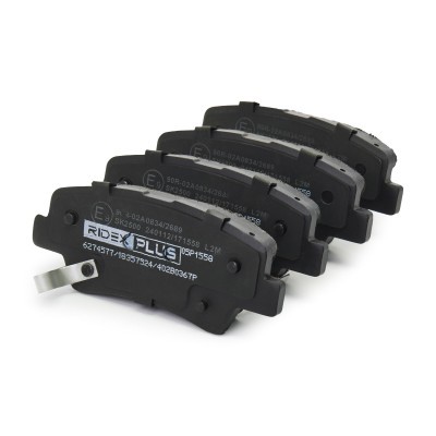 Brake Pads Set RIDEX 402B0367P 402B0367P - photo 3