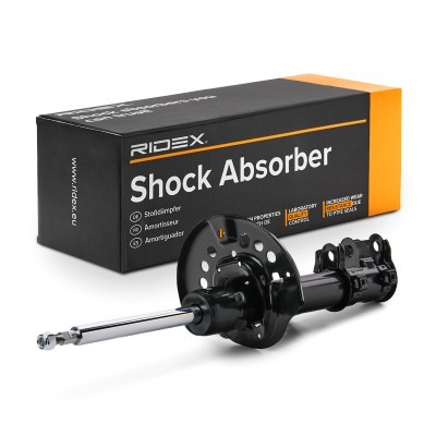 Shock Absorber RIDEX 854S2563 854S2563 - photo 3