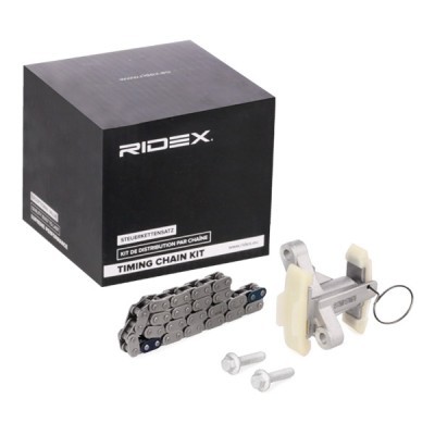 Timing chain kit RIDEX 1389T2450 1389T2450 - photo 2