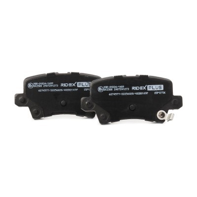 Brake Pads Set RIDEX 402B0149P 402B0149P - photo 4