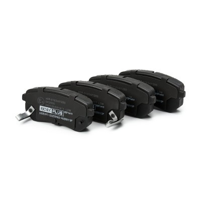 Brake Pads Set RIDEX 402B0113P 402B0113P - photo 3