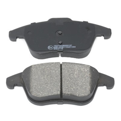 Brake Pads Set RIDEX 402B0504 402B0504 - photo 8