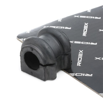 Stabiliser Bar Mounting RIDEX 1334A0473 1334A0473 - photo 2
