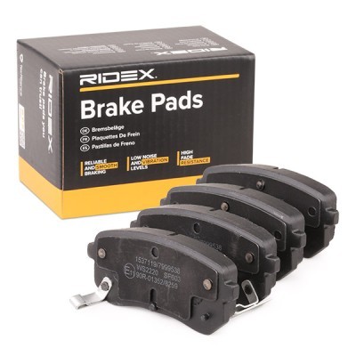 Brake Pads Set RIDEX 402B0113 402B0113 - photo 4