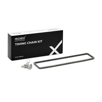 Timing chain kit RIDEX 1389T2581 1389T2581 - photo 2