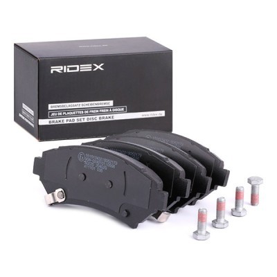 Brake Pads Set RIDEX 402B0748 402B0748 - photo 2