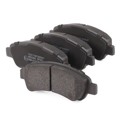 Brake Pads Set RIDEX 402B0192 402B0192 - photo 7