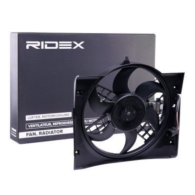 Fan, Radiator RIDEX 508R0080 508R0080 - photo 2