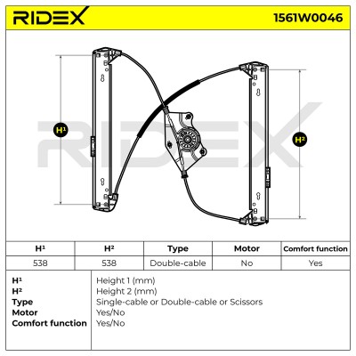 Window Regulator RIDEX 1561W0046 1561W0046 - photo 7
