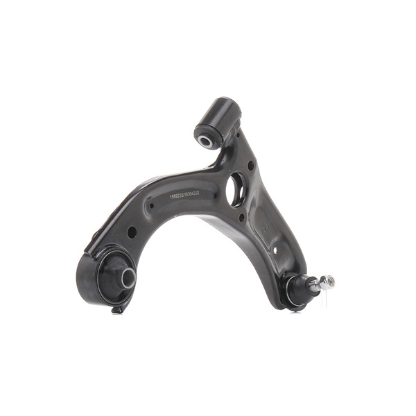Control Arm RIDEX 273C1875 273C1875 - photo 1
