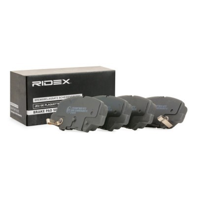 Brake Pads Set RIDEX 402B0831 402B0831 - photo 4