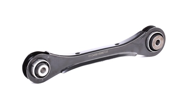 Control Arm RIDEX 273C1645 273C1645 - photo 1