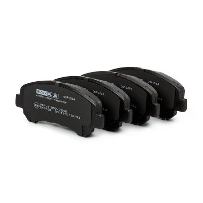 Brake Pads Set RIDEX 402B0173P 402B0173P - photo 3