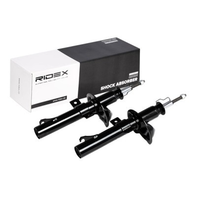 Shock Absorber RIDEX 854S1597 854S1597 - photo 3