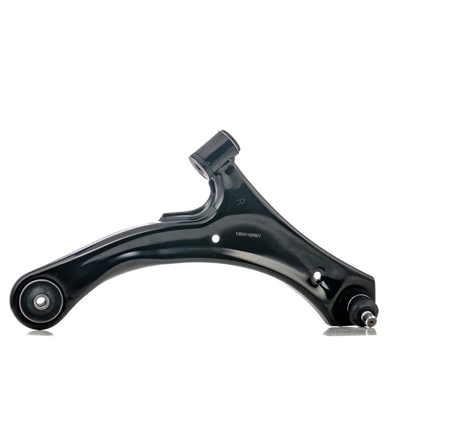 Control Arm RIDEX 273C0825 273C0825 - photo 1