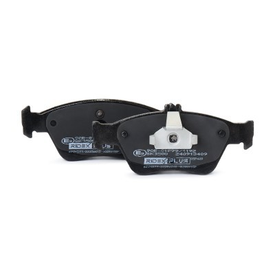 Brake Pads Set RIDEX 402B0118P 402B0118P - photo 4