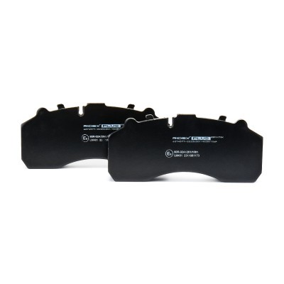 Brake Pads Set RIDEX 402B0756P 402B0756P - photo 4