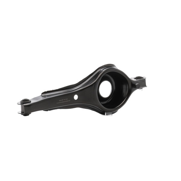 Control Arm RIDEX 273C0119P 273C0119P - photo 1