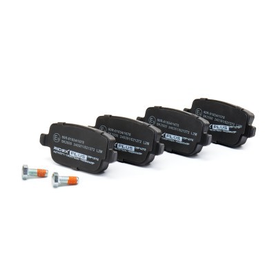 Brake Pads Set RIDEX 402B0065P 402B0065P - photo 3