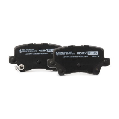 Brake Pads Set RIDEX 402B0149P 402B0149P - photo 5