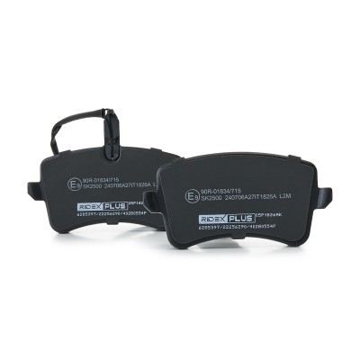 Brake Pads Set RIDEX 402B0554P 402B0554P - photo 5