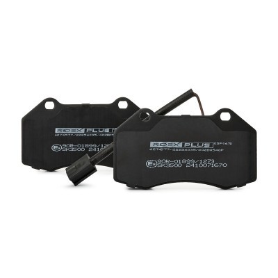 Brake Pads Set RIDEX 402B0540P 402B0540P - photo 4